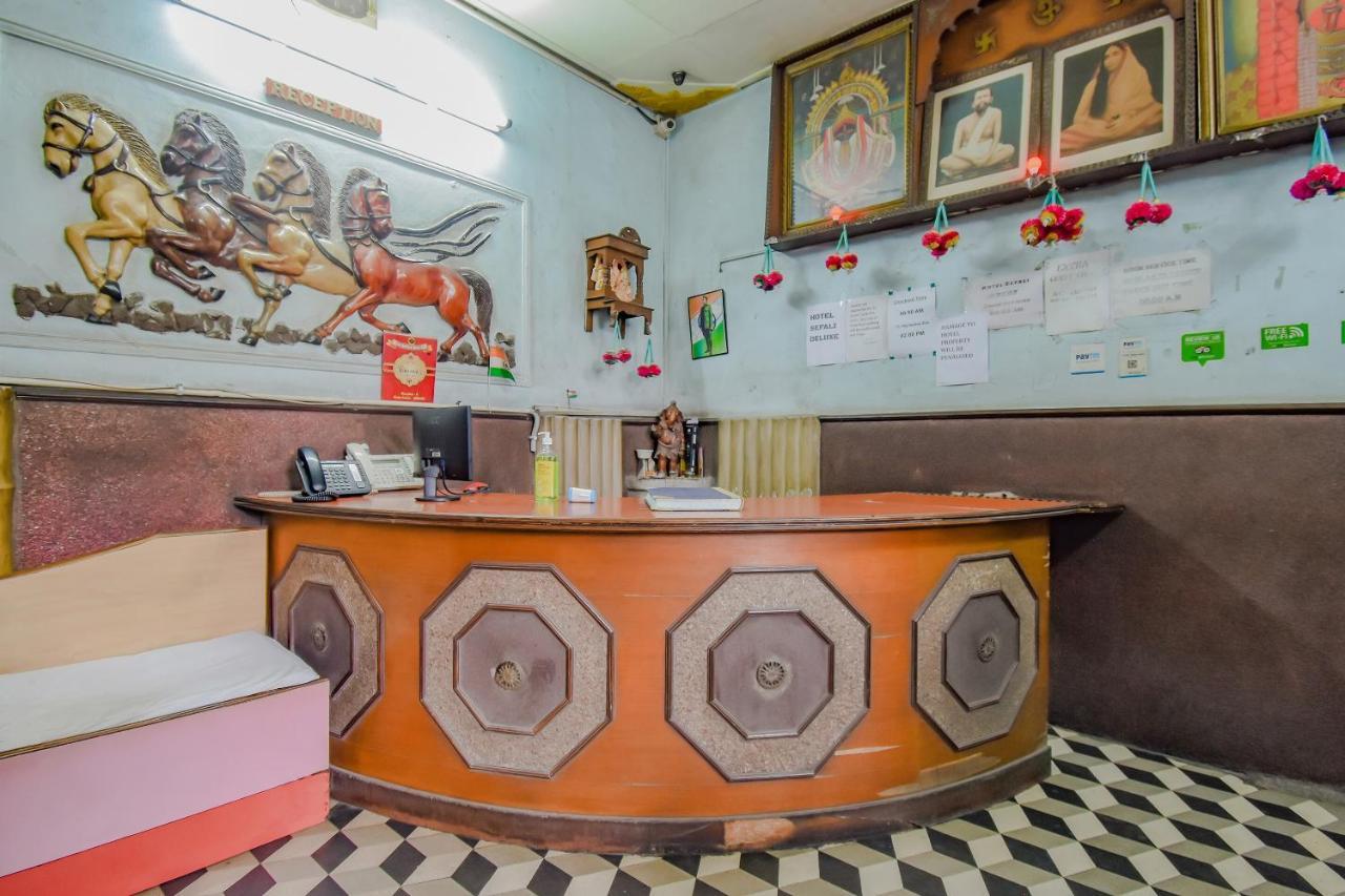 Oyo 1851 Hotel Sefali Deluxe Колката Екстериор снимка